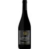 Luciano Arduini Amarone della Valpolicella Classico DOCG 0.75 l