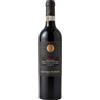 Luciano Arduini Simison Amarone della Valpolicella Classico DOCG 0.75 l
