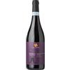Villa Carumè Syrah e Nero d'Avola Sicilia DOC 0.75 l
