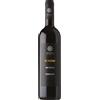Assuli Furioso Perricone Sicilia DOC 0.75 l