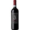 Tenuta Sallier De La Tour Nero D'Avola Sicilia DOC 0.75 l