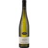 Laugel Riesling Cuvèe Vin d'Alsace AOP 0.75 l
