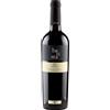 Anno Domini Veneto Batista Veneto IGT 0.75 l