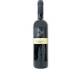 Piantaferro Puglia Intrigo Negroamaro Puglia IGT 0.75 l