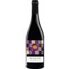 NAE Trentacoste Negroamaro Puglia IGT 0.75 l