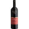 Pescaja Allegra Barbera del Monferrato DOC Frizzante 0.75 l