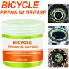 NONE 50g Lubrificante per biciclette Effetto olio Grasso per cuscinetti Lubrificanti per mozzi Elementi lipidi per biciclette da strada di montagna