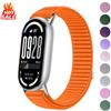 Cinturino Nylon Per Xiaomi Mi Band 8 - Sostitutivo Sportivo Con Fibbia Acciaio - 11 Colori