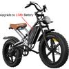 JANSNO X50 Bici Elettrica Per Adulti 750/250W 48V17AH Batteria Rimovibile Fat Tire 20 "Off Road Mountain Ebike 25MPH Bicicletta Elettrica
