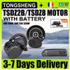 TONGSHENG Kit di conversione per bici elettrica con motore a trasmissione centrale, sensore di coppia TONGSHENG tszz8 tscz2b 36V 250 48V 750W e batteria Hailong 15Ah