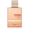 Al Haramain Amber Oud Ruby Edition
