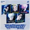 PLAVE CALIGO PT.2 4° Mini Album ID PASS 5 Ver SET/CD+ID Pass+ID Photo+Card+RE...