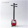Sangenshi Kikuoka Shamisen Kojami Sansen Hello Kitty Design Heart Love Ver.