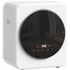 HOMCOM Mini Asciugatrice Portatile 4 kg, Display LED, 800W, Carica Frontale, Fino 60℃, Impilabile/Parete/Autoportante, Timer, per Casa, Bianco | Aosom Italy