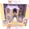 Epoca Sylvanian Families Yuenchi Attraction Pounding Horned House Calico Critters
