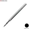 SAKURA craft_lab Penna a sfera SAKURA craft_lab 005 Gel Ink [solo ricarica] 0,5 mm R-LGB05B 3 ...