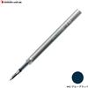 SAKURA craft_lab Penna a sfera SAKURA craft_lab 005 Gel Ink [solo ricarica] 0,5 mm R-LGB05B 3 ...