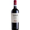 Allegrini Valpolicella Classico DOC 2025 - Allegrini - 0.75L