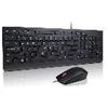 Lenovo KB MICE_BO ESSENTIAL WIRED COMBO UK