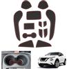 TAPPETINI ORIGINALI NISSAN JUKE F16 SET KIT 4 PZ IN GOMMA KE7486P000