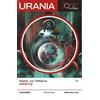 Urania 70 anni di futuro - edizioni RCS - 2022