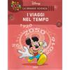 La grande scienza Disney - edizioni GEDI - 2021
