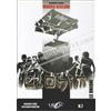 ELOHIM - Mauo Biglino - Riccardo Rontini - (UNO Editori) 2016
