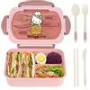 Lunch Box - Bento - porta pranzo - Sigillati