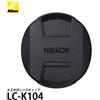 Nikon LC‑K104 Copriobiettivo Frontale Originale per Z 14-24
