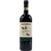 Fattoria Selvapiana Chianti Rufina Fattoria Selvapiana Vigneto Bucerchiale 2022