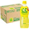 Coca-Cola Suntory C.C.Lemon Soda Drink 500 ml x 24 bottiglie di vitamina C PET pop coke...