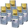 Does not apply Caffè Macinato Multipack Bridgerton, 6 Sacchetti 250G, Gusto Royal Regency