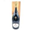 Ferrari 2012 GIULIO FERRARI RISERVA DEL FONDATORE - LUNELLI - 1,5L 12,5% - DEG. 2023