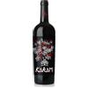 Tenute Gebelias Vino Rossso Tenute Gebelias Karam Cannonau di Sardegna DOC box 6 bottiglie 75 cl