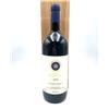 Tenuta San Guido 2019 SASSICAIA - TENUTA SAN GUIDO - BOLGHERI - 1,5L 14%