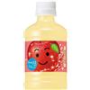 Suntory Nacchan mela 280 ml x 24 bottiglie dal Giappone Apple Delicious Juice...