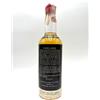 JOHN CONNU 15 YEARS OLD DELUXE QUALITY RUM - GIACCONE - 0,75L 74% - '80S