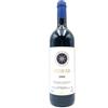 Sassicaia 2008 SASSICAIA - TENUTA SAN GUIDO - BOLGHERI - 0,75L 13,5%