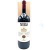 Marchesi Antinori 2021 TIGNANELLO - MARCHESI ANTINORI - 1,5L 14,5%