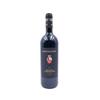 Campogiovanni 2018 CAMPOGIOVANNI - BRUNELLO DI MONTALCINO - 0,75L 14%