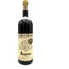 Giacomo Conterno 1990 BAROLO RISERVA MONFORTINO - GIACOMO CONTERNO - 0,75L 14%