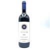 Sassicaia 2022 SASSICAIA - TENUTA SAN GUIDO - BOLGHERI - 0,75L 14%