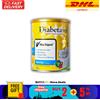 Vitello 1 x DIABETASOL 800 g aroma vaniglia latte diabetico in polvere nutrizione ad ...