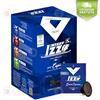 Izzo Caffè Izzo A Modo Mio* 400 Capsule Cialde Compatibili Miscela BLU GRAN GRAND ESPRESSO