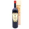 Il Marroneto 2013 BRUNELLO DI MONTALCINO "MADONNA DELLE GRAZIE" - MARRONETO - 1,5L 14%