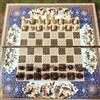Senza marchio Backgammon ChessSet Tavola di legno persiana Khatam fatta a mano 19" -...