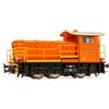 RIVAROSSI HR2796S H0 Locomotiva FS D 250 2001, arancio, XMPR, ep V-VI, sound