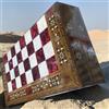 Senza marchio Set backgammon e scacchi tavola intarsiata fatta a mano in legno massello...