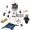 3 anni e pi LEGO Super Heroes Super Hero Airport Battle 76051 by LEGO