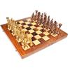 SK 14″ X 14″ da Collezione Legno Pieghevole Scacchi Gioco Board Set Ottone Romana